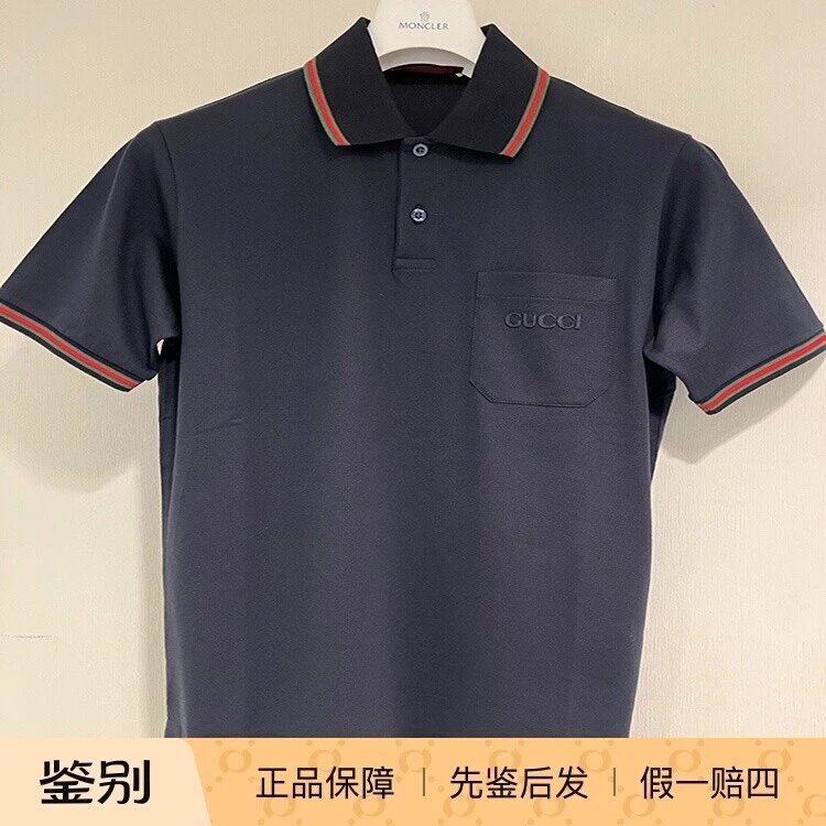 古驰Gucci2026新款双G刺绣logo衬衫圆领短袖短裤沙滩裤宽松男T恤女