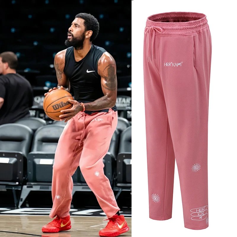 Kyrie Irving Pink Sweatpants