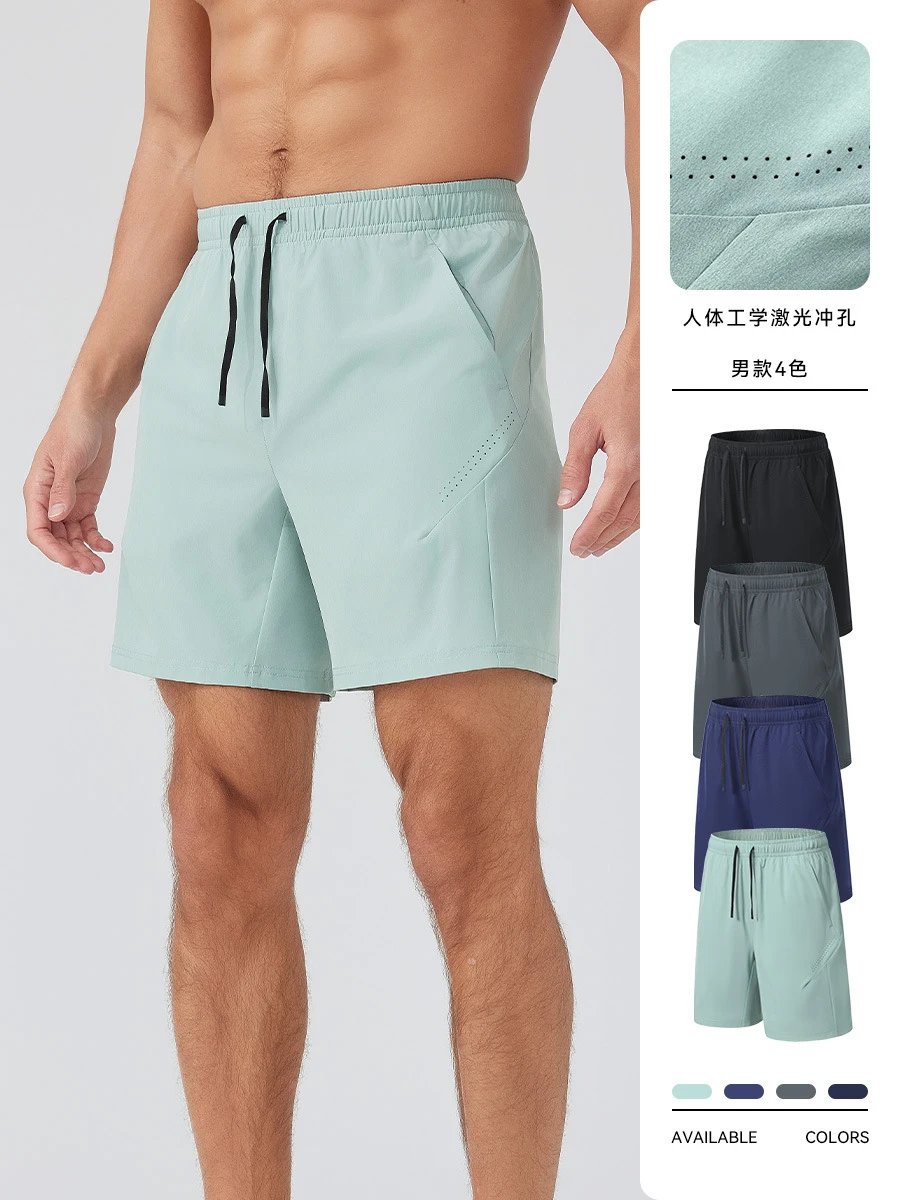 Men's Running Shorts