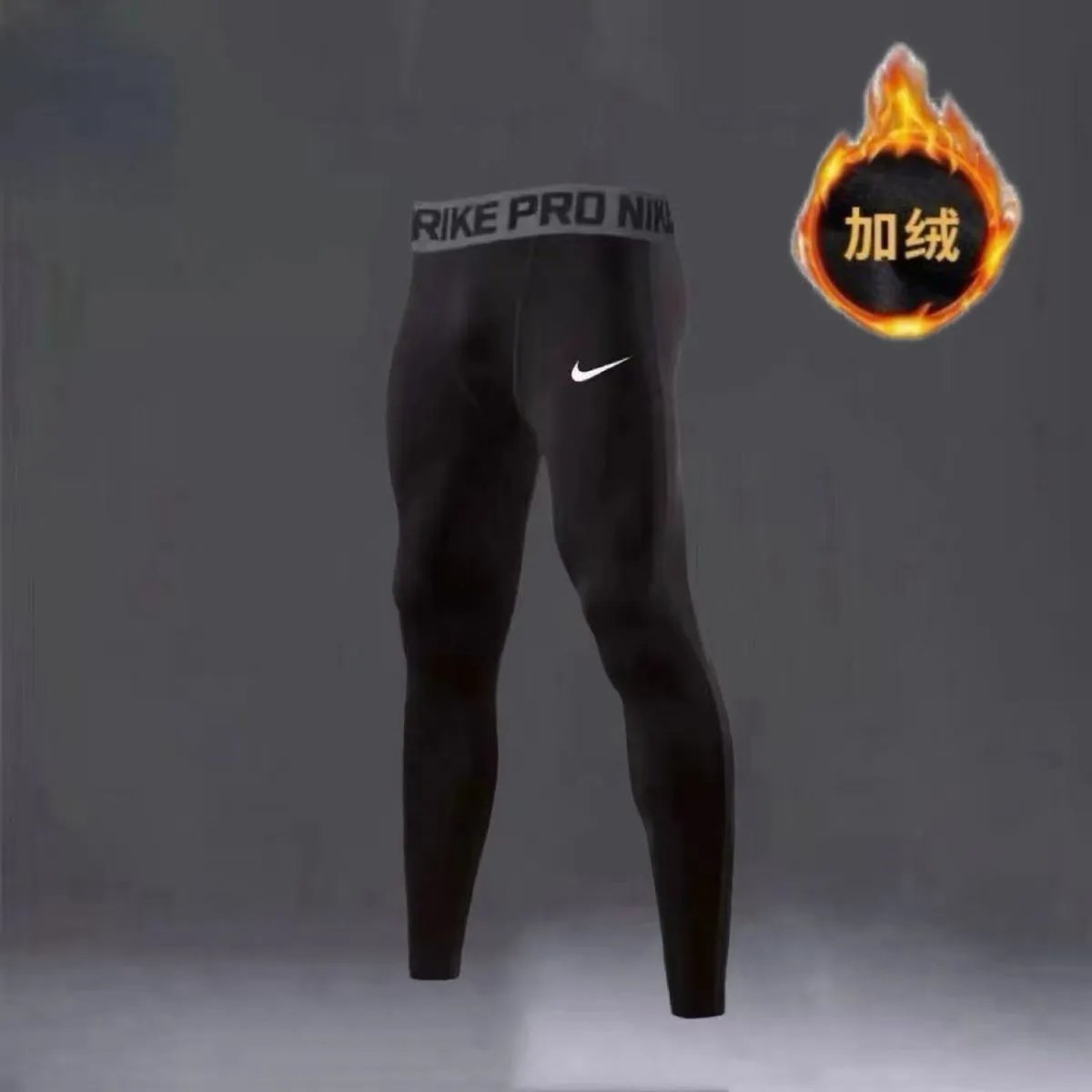 Men's autumn and winter style with 9% high elasticity and fleece training new tight pants, fitness breathable basketball, football quick drying pants, running underwear
