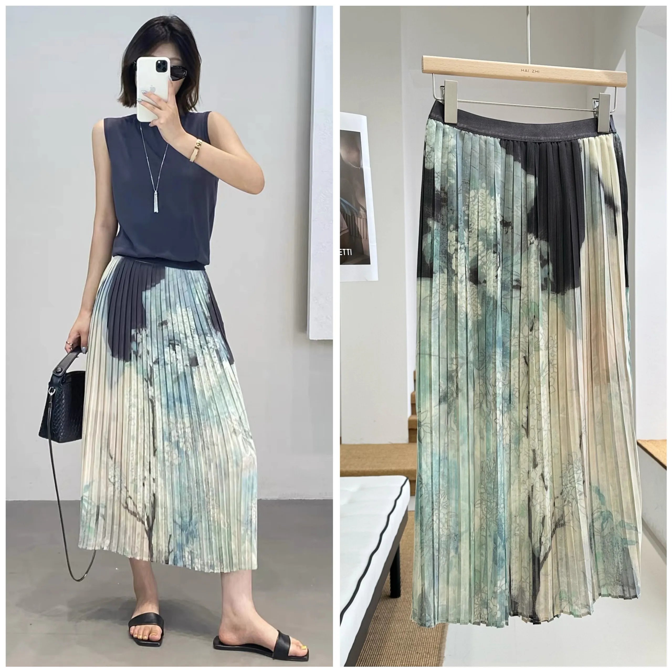 Accordion Pleat Half Skirt
