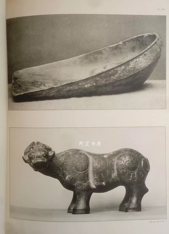 中华高古青铜器》1924年版卢芹斋藏中国早期青铜器精品豪华皮装本 中华高古青铜器》1924年版卢芹斋藏中国早期青铜器精品豪华皮装本