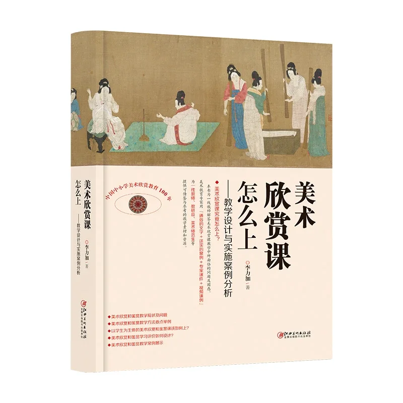 空山 基 原寸大作品集 初版 空山基作品集1983年日本版（中文字）SIZE:22.5X29CM小部份頁數有