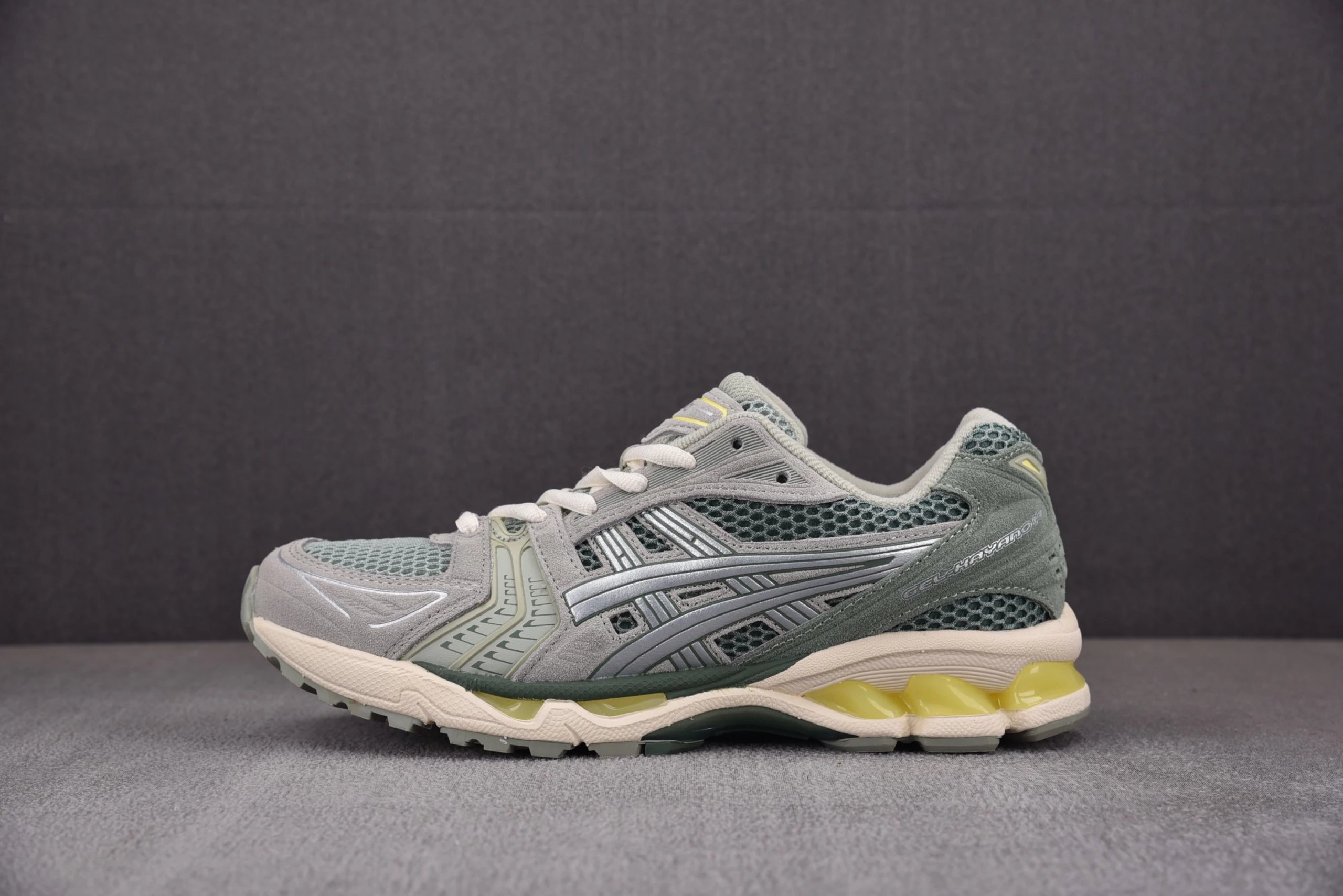 Grey Green 1201A161-301