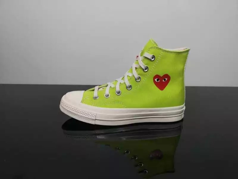 Green Hight