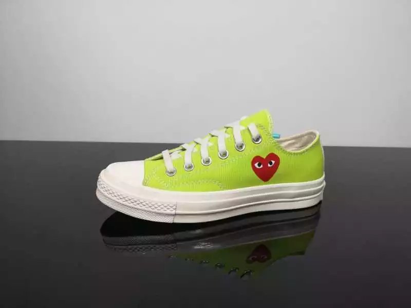 Green Low