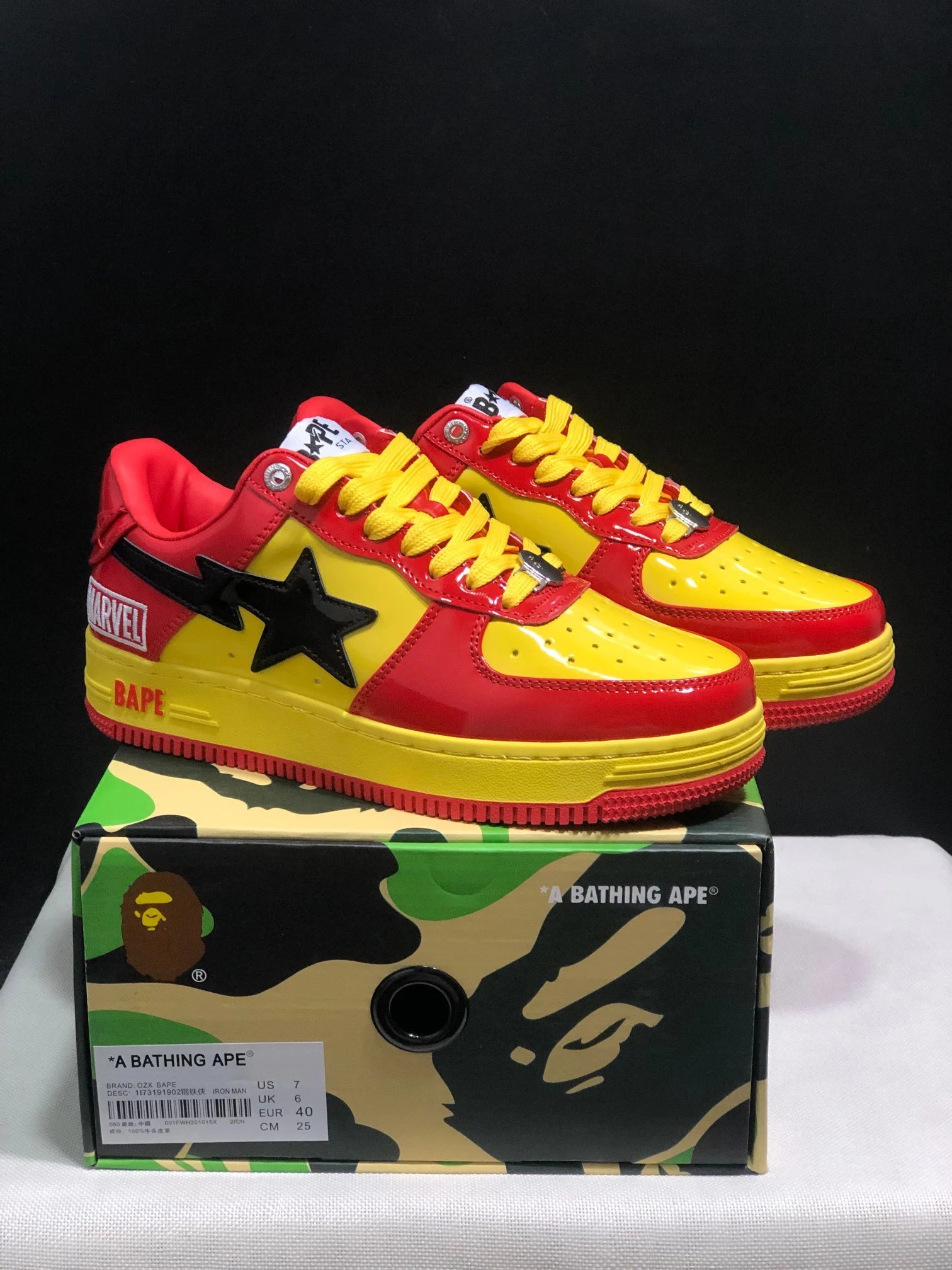 Red Yellow