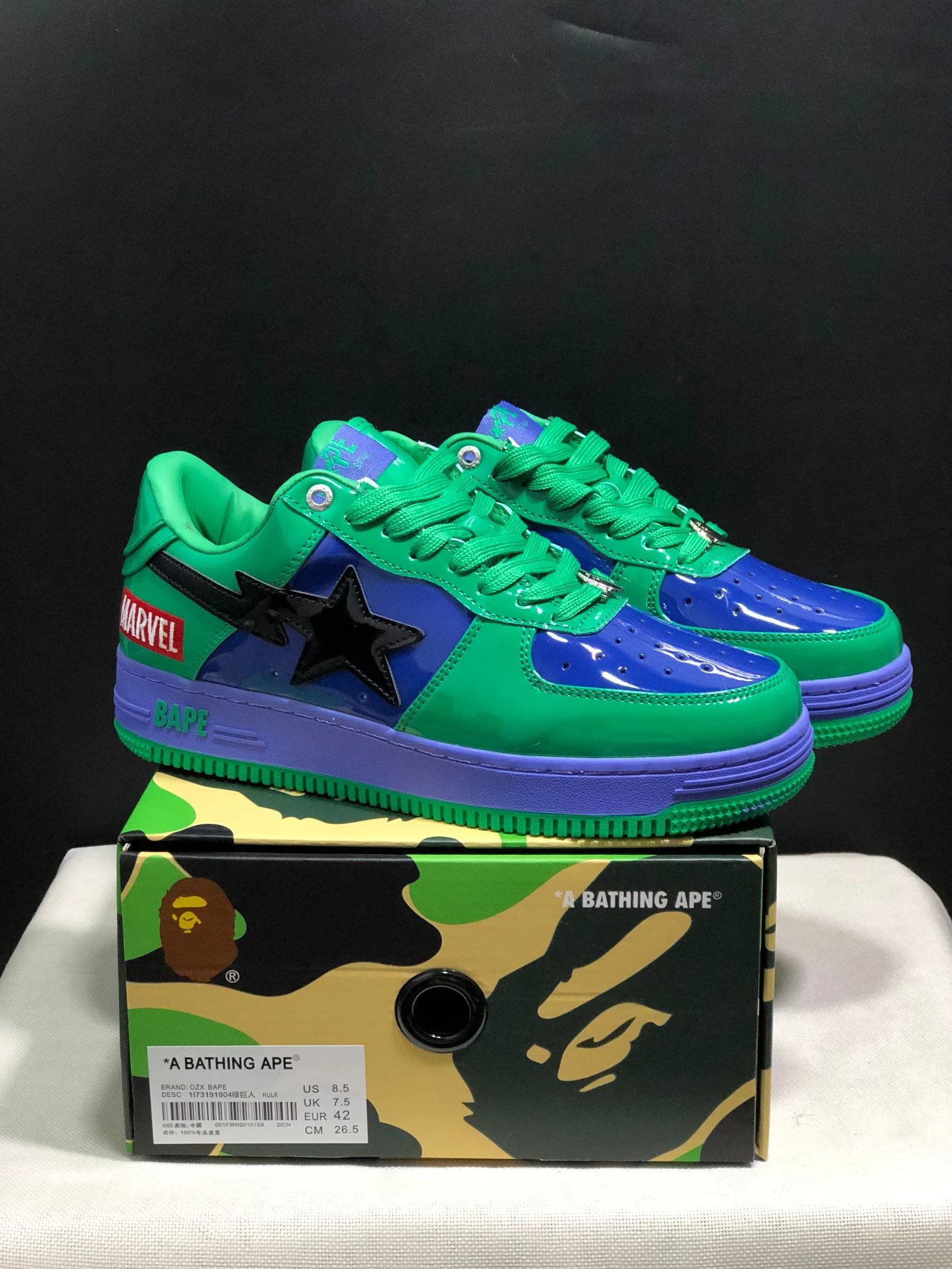 Green Blue