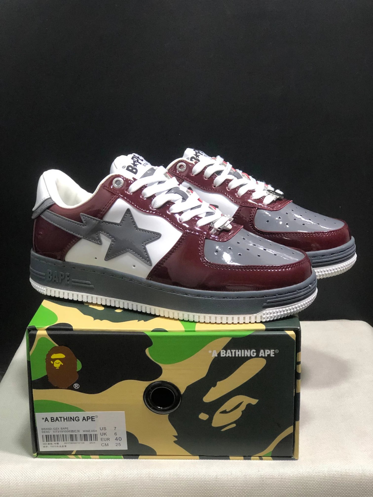 Burgundy