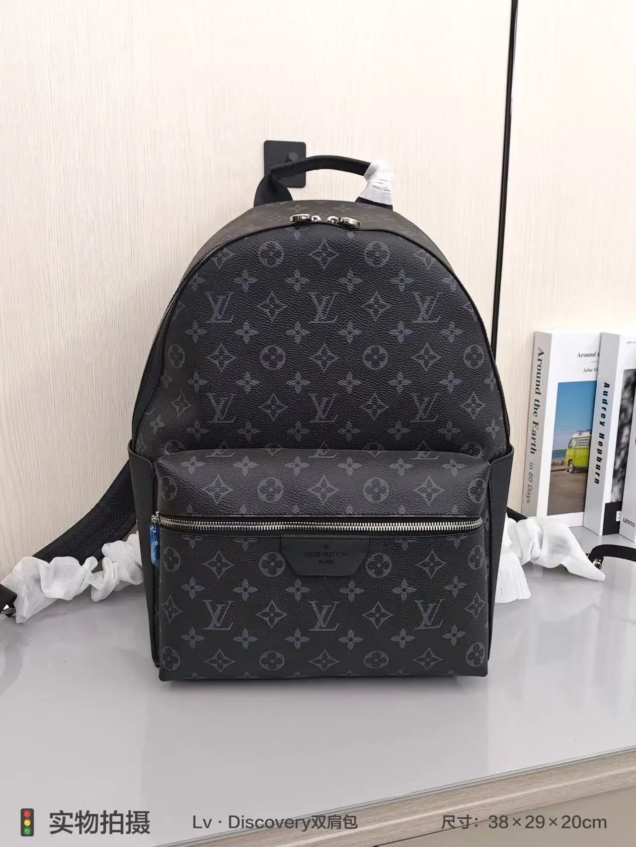 Leather Disco Very Double Handle Bag