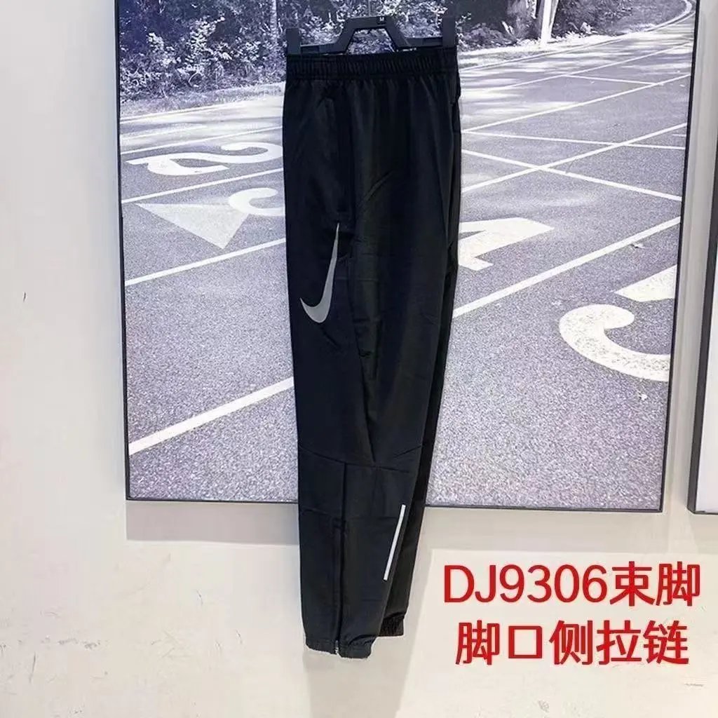 Black 2 Pants