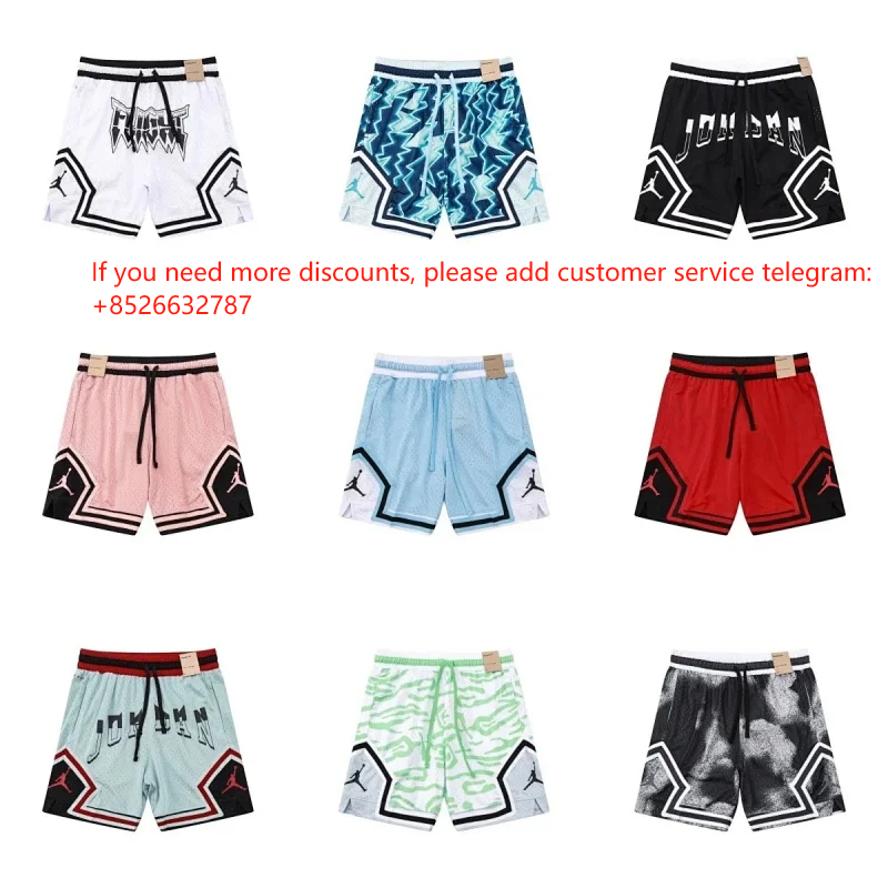 QD Basketball Shorts