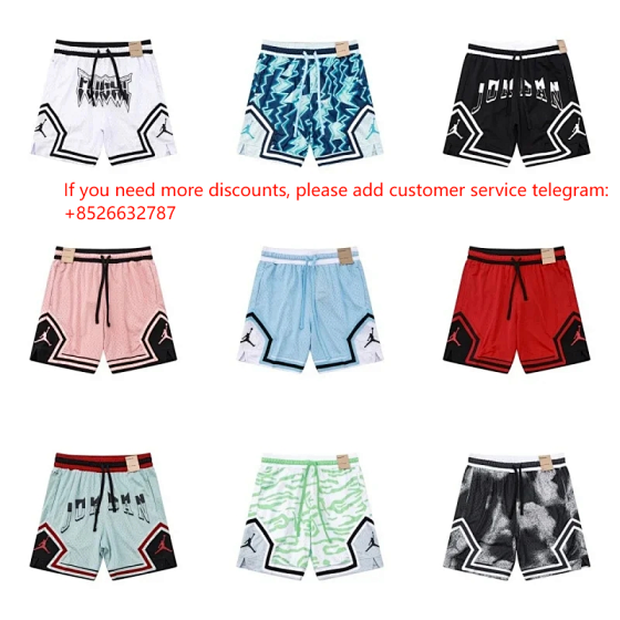 QD Basketball Shorts