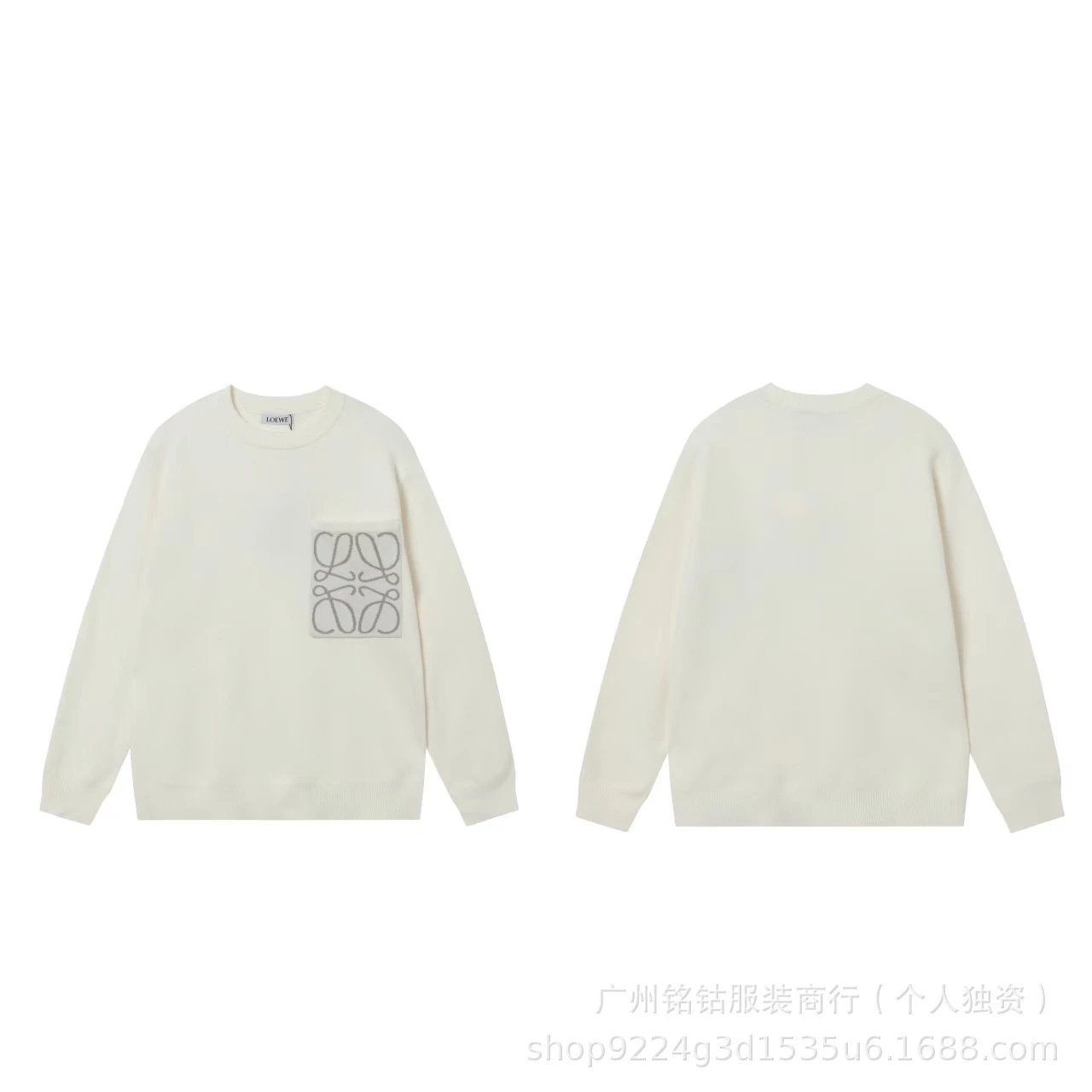 Knitted Round Neck Sweater photo 2