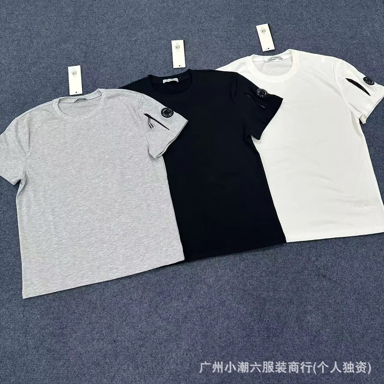 Basic Short Sleeve T-Shirt