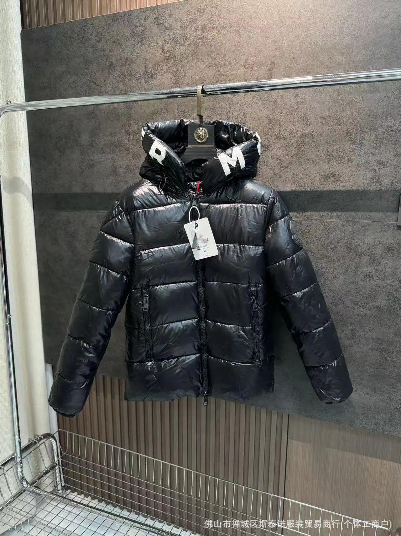 Windproof Down and Cotton Coat Hooded photo 7