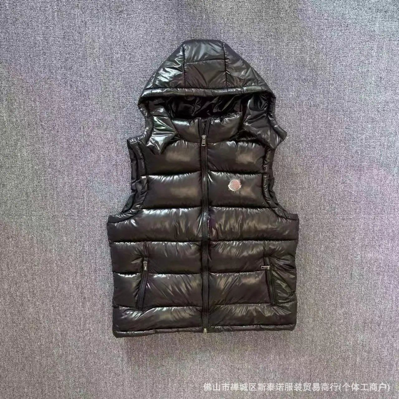 Windproof Down and Cotton Coat Hooded photo 2