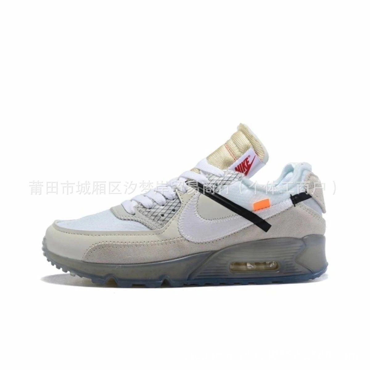 Low-Top Retro Running Shoes