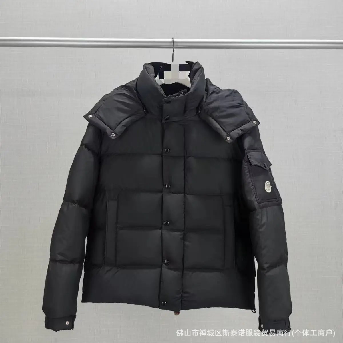 Windproof Down and Cotton Coat Hooded photo 5