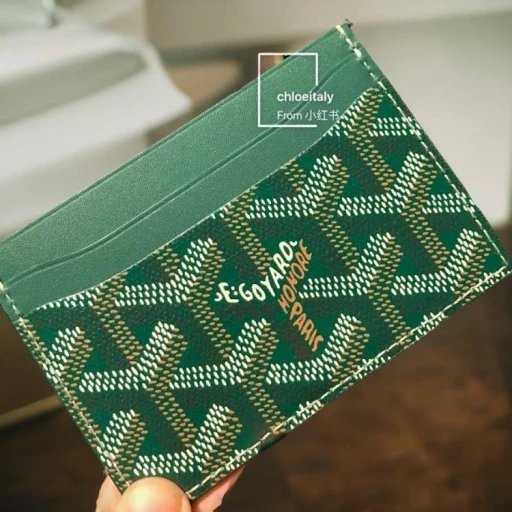 戈雅高雅德卡包    戈雅 goyard 狗牙名片夹 专柜面料拼小牛皮 超薄款 一张款式 卡包 卡片包 1175