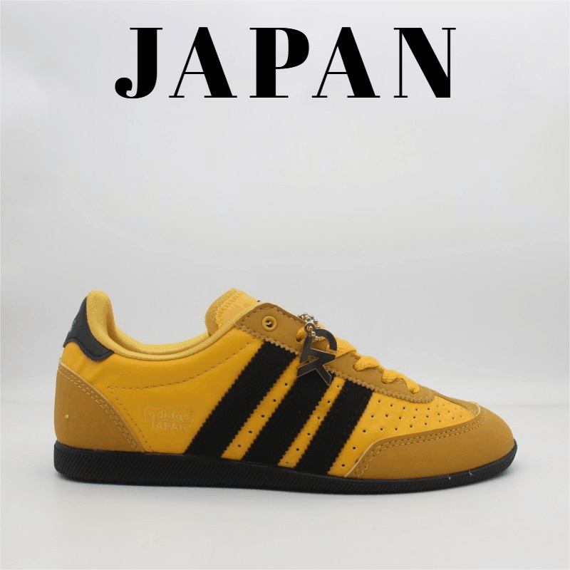 Adidas Japan Yellow Casual Sneakers