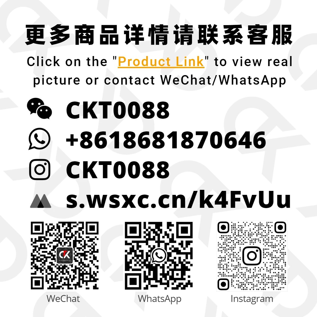 Louis Vuitton Trainer White Sneakers - 3