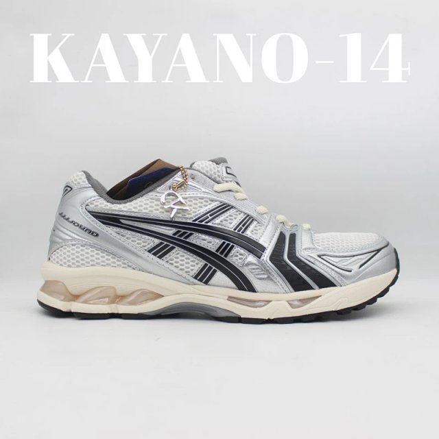 Asics Gel-Kayano 14 Sneakers: seller detail photo 11
