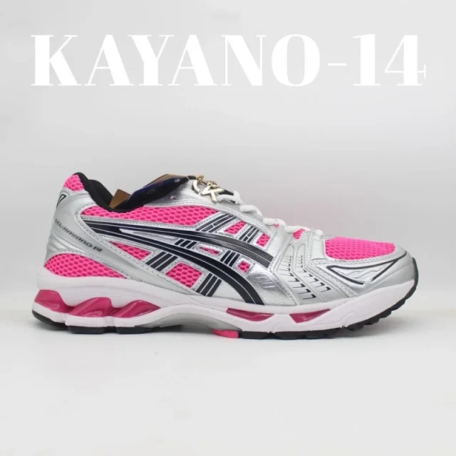 ASICS Sneakers GEL-KAYANO 14 product detail image 13