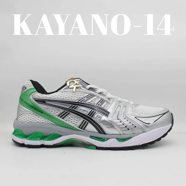 ASICS Sneakers GEL-KAYANO 14 product detail image 10