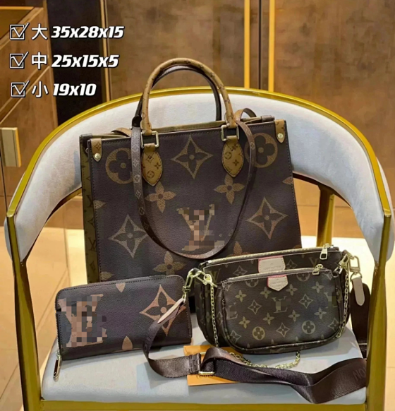 F02-时尚包包 whatsApp +86 13559991550