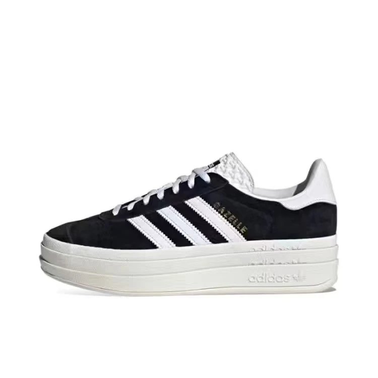 Adidas Gazelle Burgundy Suede Retro Sneakers