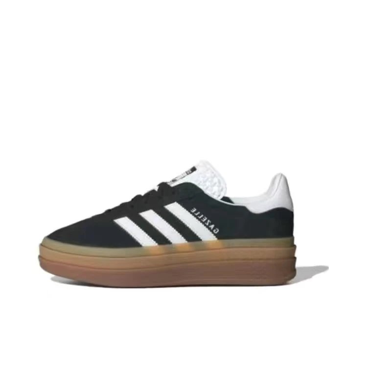Adidas Gazelle Burgundy Suede Retro Sneakers