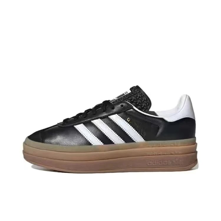 Adidas Gazelle Burgundy Suede Retro Sneakers