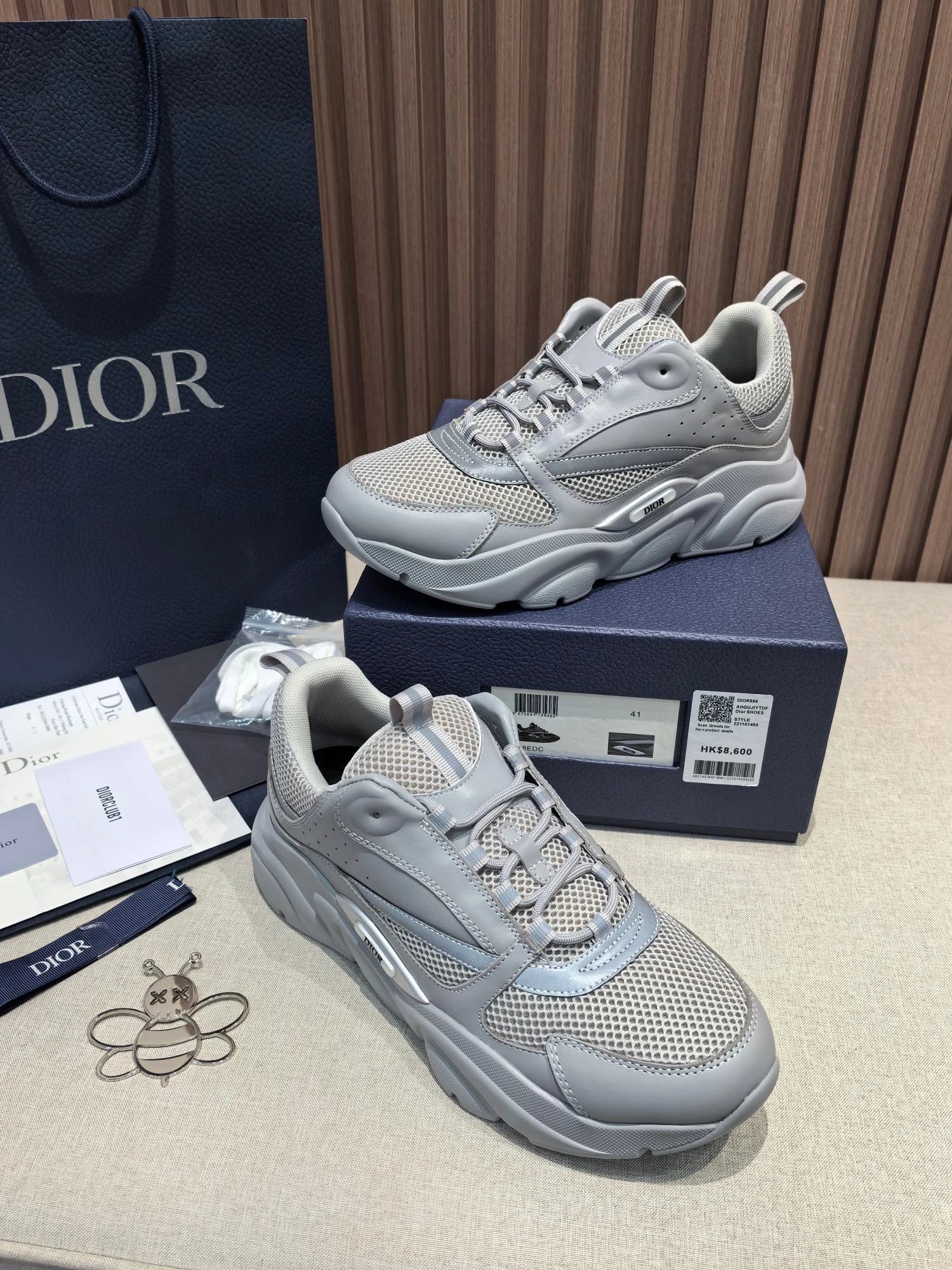 Dior Homme Sneaker Gray