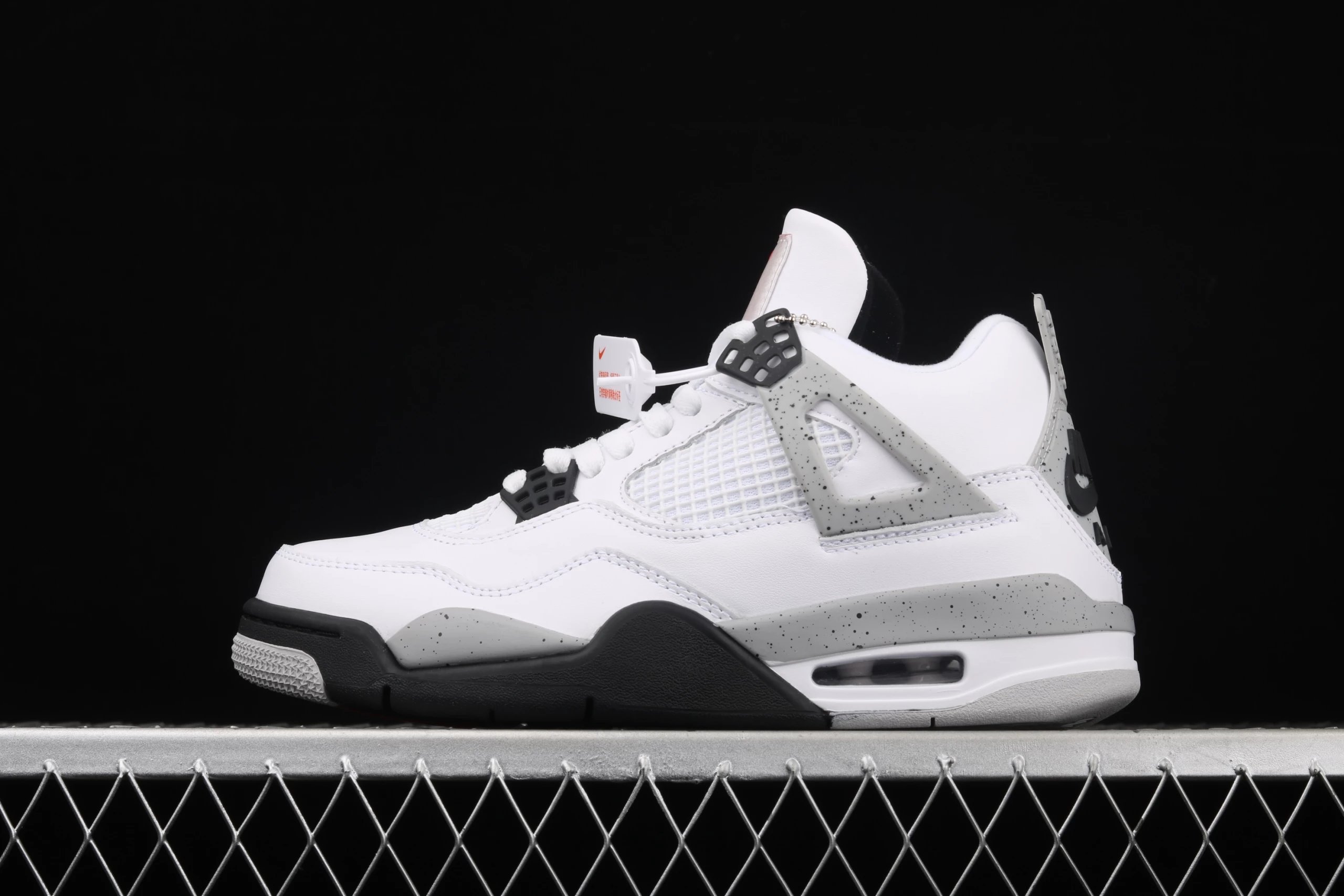 840606-192 Retro OG White Cement