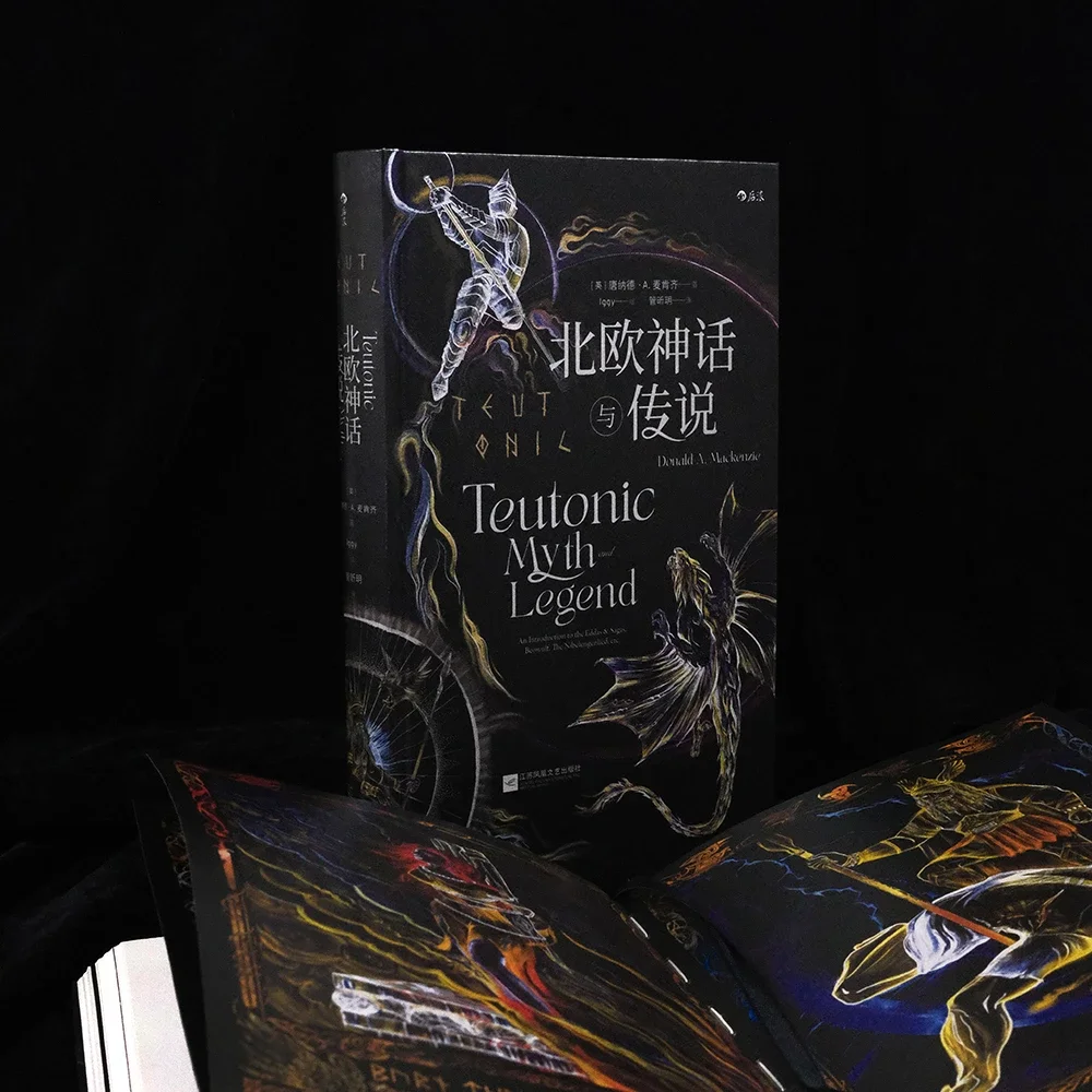 空山基作品大全Sorayama Complete Masterworks 空山基作品大全Sorayama Complete Masterworks