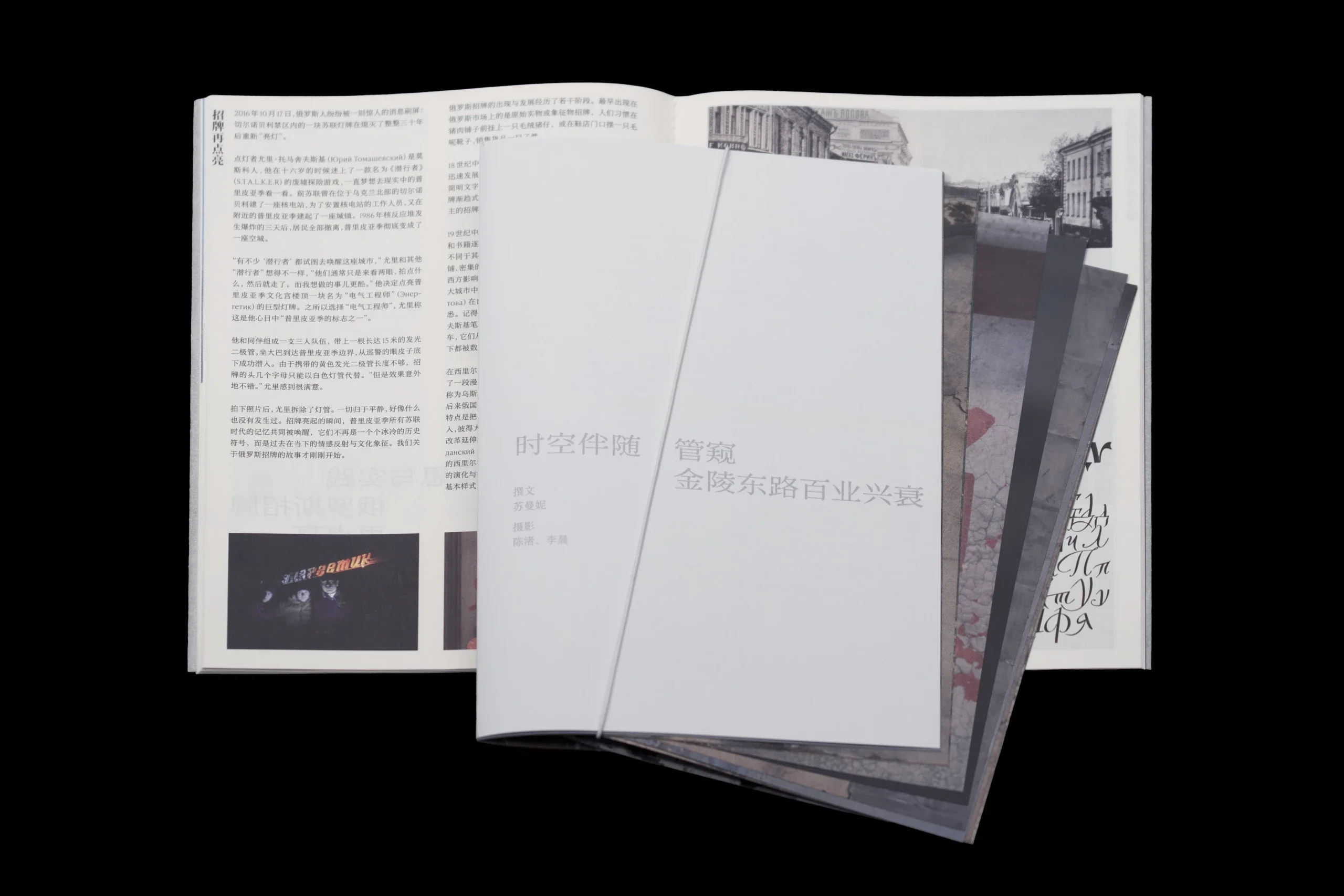 白氏文集の批判的研究 (1974年) |本 | 通販 | Amazon