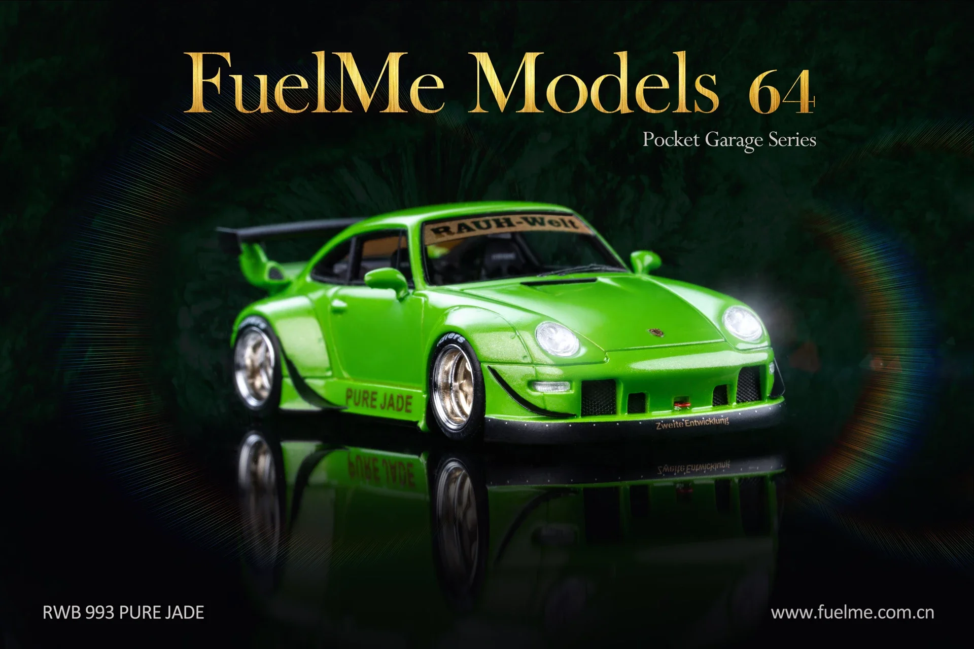 FuelMe 1/64 RWB993 “Pure Jade” 限量499pcs