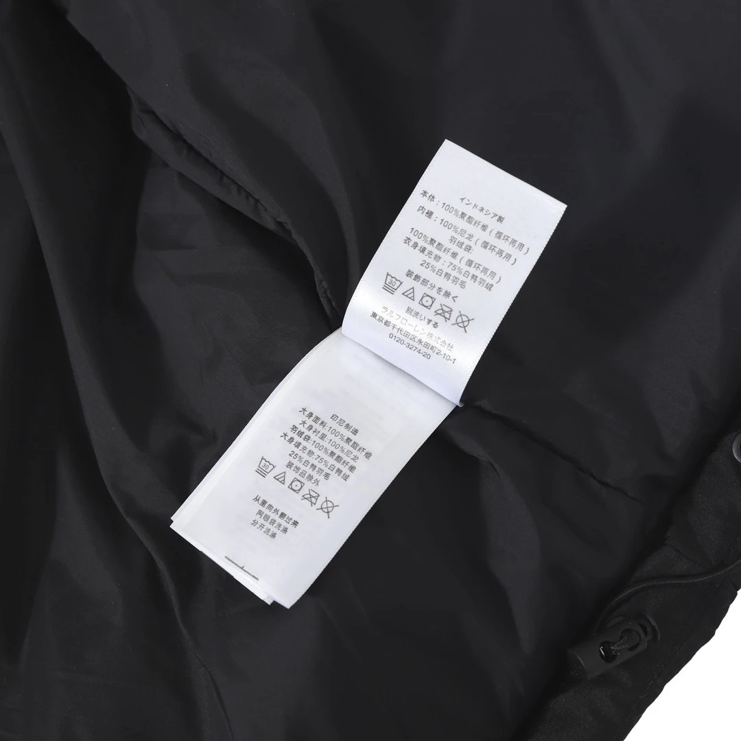 Ralph Lauren Polo Bear Down Vest Black - 36