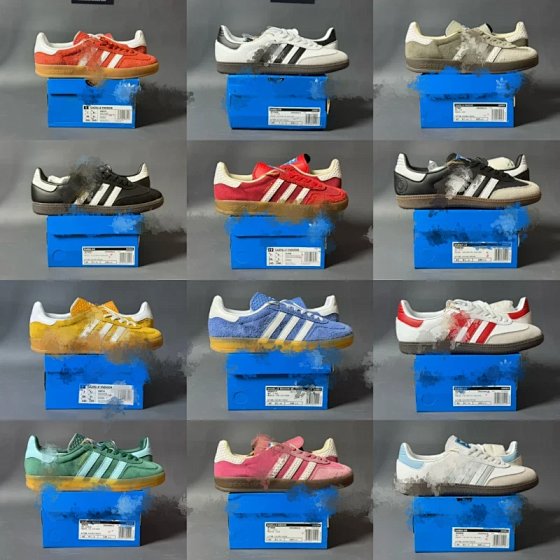 DT Version Samba Favorites Sale Collection!