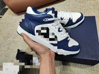Dior B57 (6-Colorways) — seller photo 6