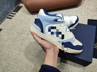 Dior B57 (6-Colorways) — seller photo 7