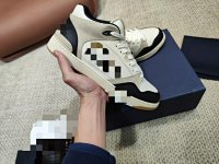 Dior B57 (6-Colorways) — seller photo 4