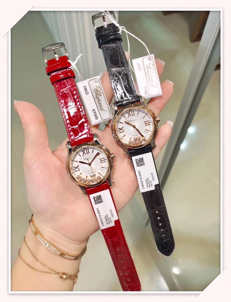 NR Chopard 36mm