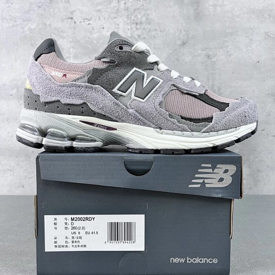 2002R Lunar New Year Dusty Lilac