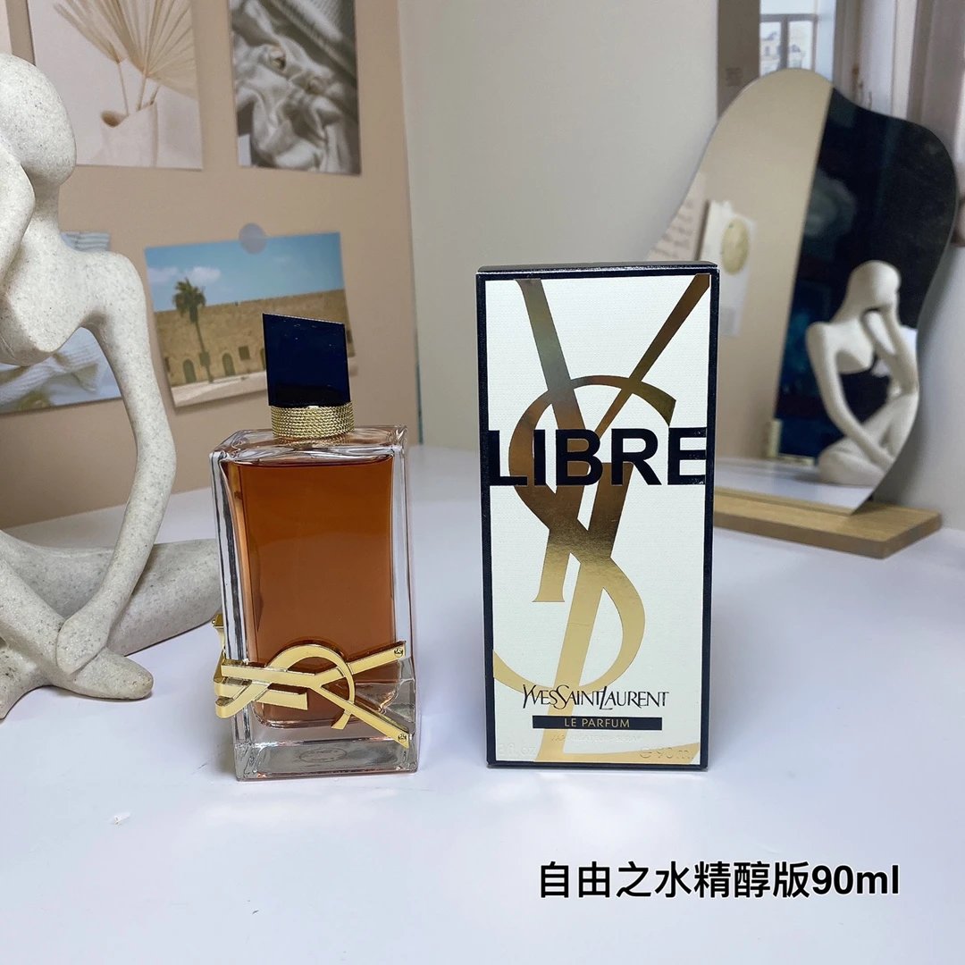 14 Free Water Essence Alcohol perfume 90ml