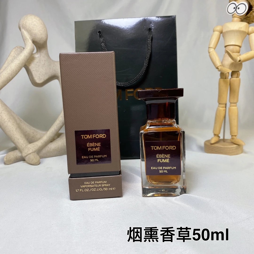 40 烟熏乌木香水50ml