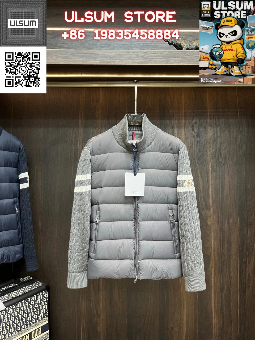 08 Moncler NFC