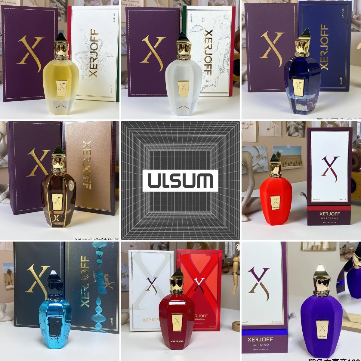 2025ss XJF perfumeAroma is the soul of flavor不退不换介意慎拍 1