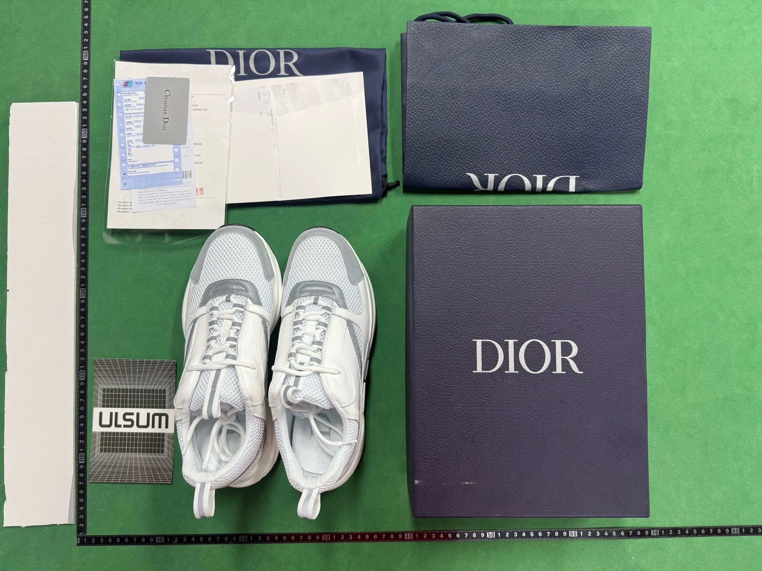 Dior B23 Low Brown Beige Mesh Chunky Sneakers - 45